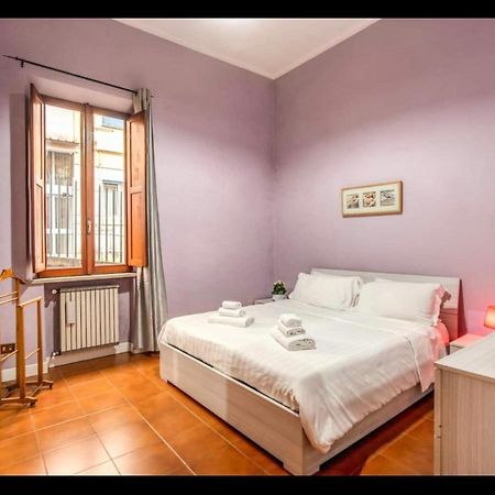 Ponte Milvio Lovely Apartment Ρώμη Εξωτερικό φωτογραφία